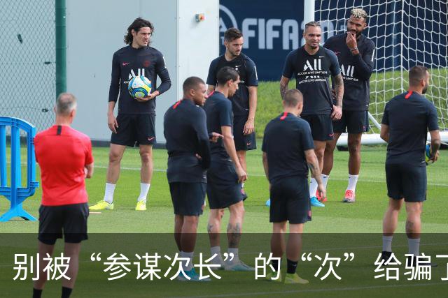 别被“参谋次长”的“次”给骗了，吴石这个级别，高度是你想不到