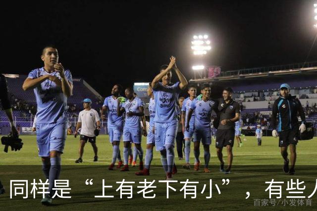 同样是“上有老下有小”，有些人的父母是负担，有些人的父母却是“财神”
