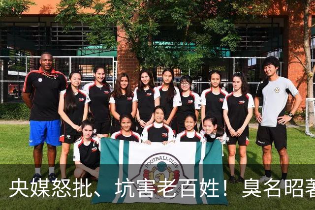 央媒怒批、坑害老百姓！臭名昭著的四大相声演员，各个难以原谅