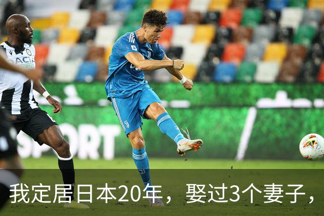 我定居日本20年，娶过3个妻子，发现日本的女人都有一个共同特点